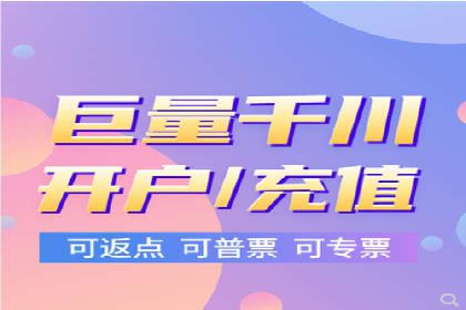 SEM推广案例：电商流量提升策略